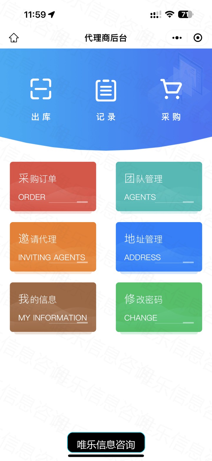 演示图片