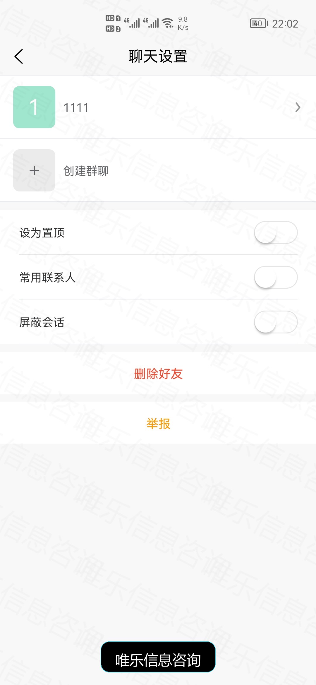 演示图片