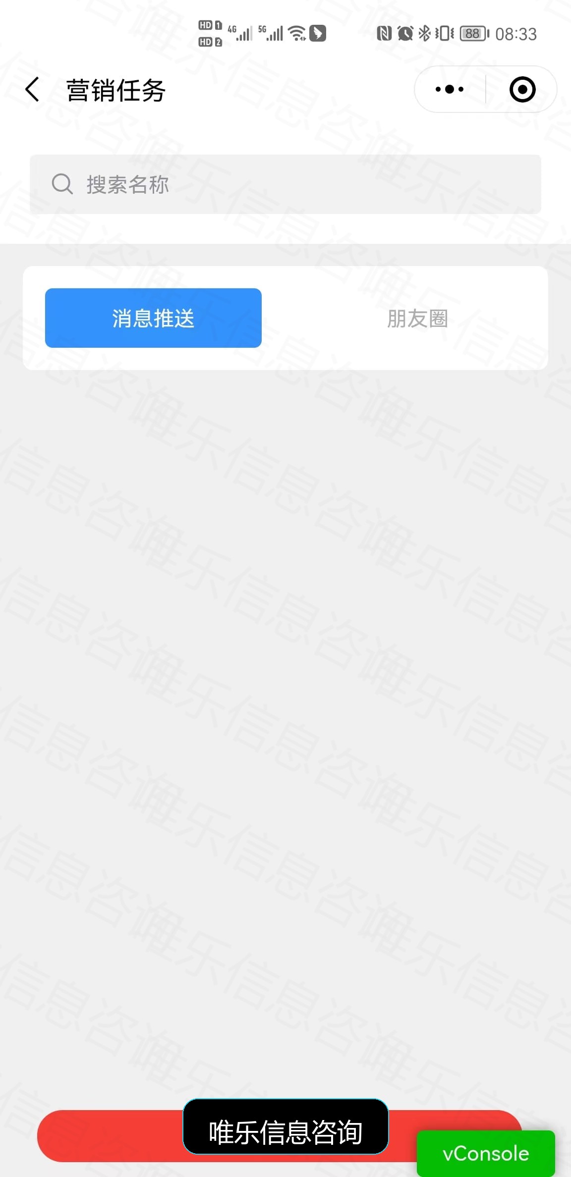 演示图片