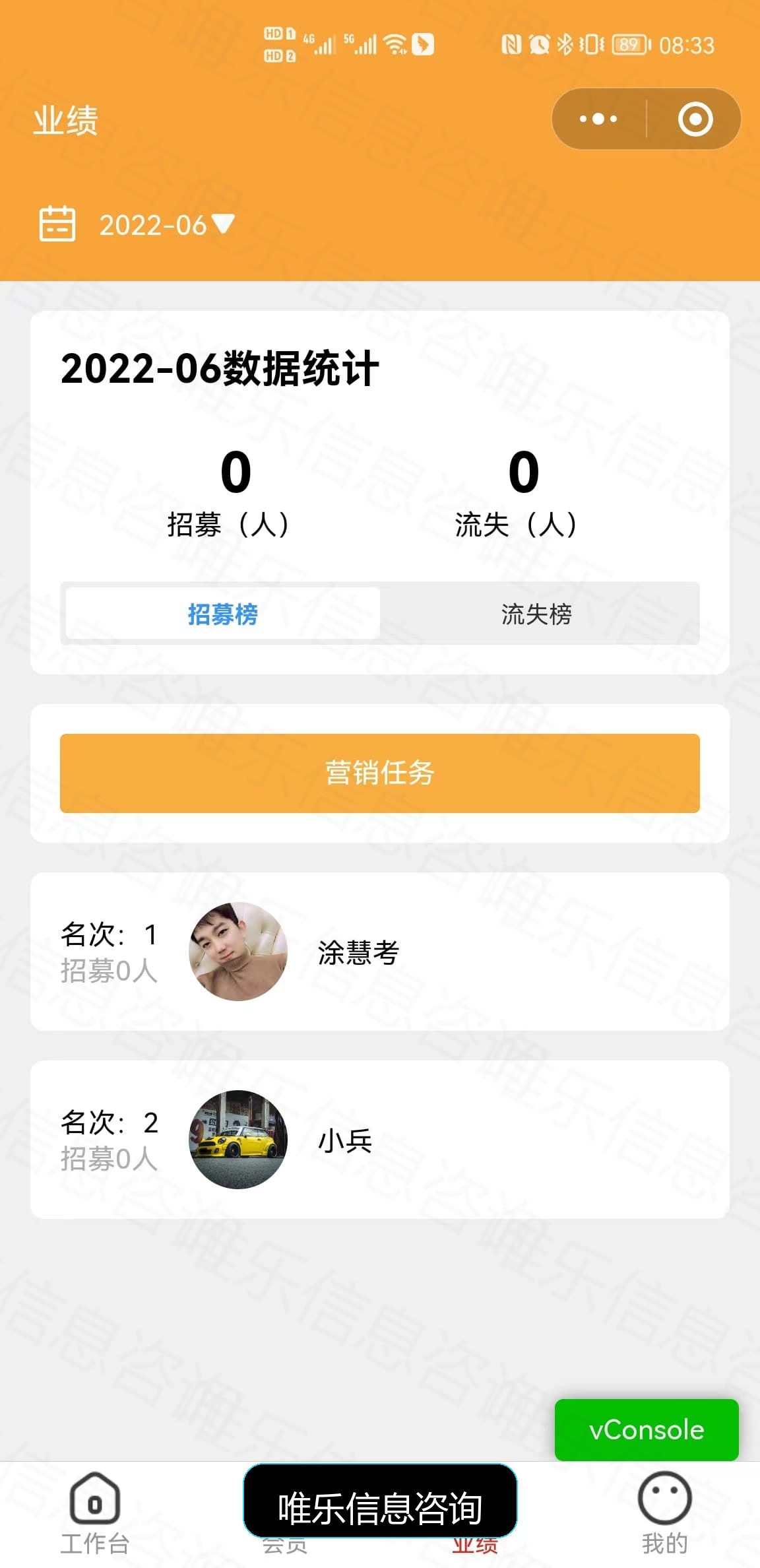 演示图片