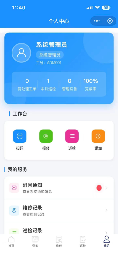 演示图片