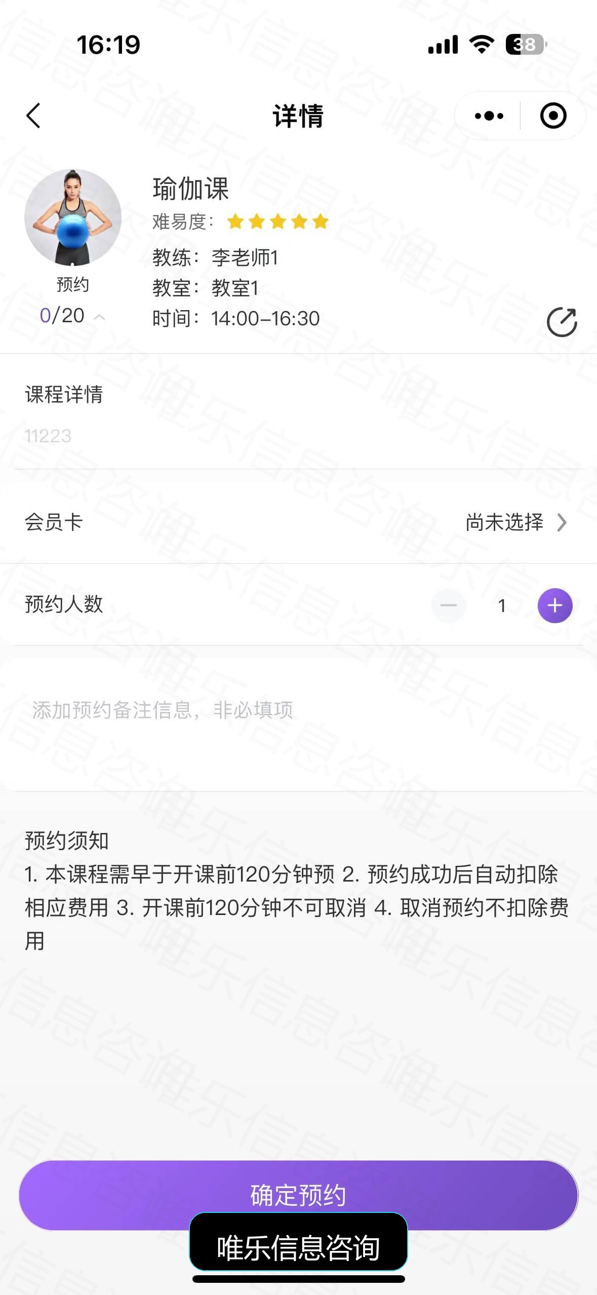 演示图片