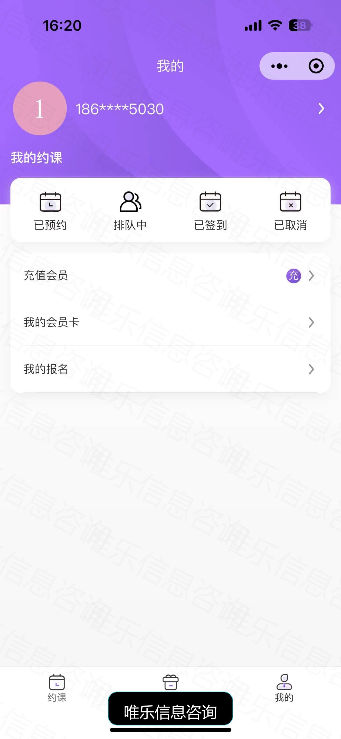 演示图片