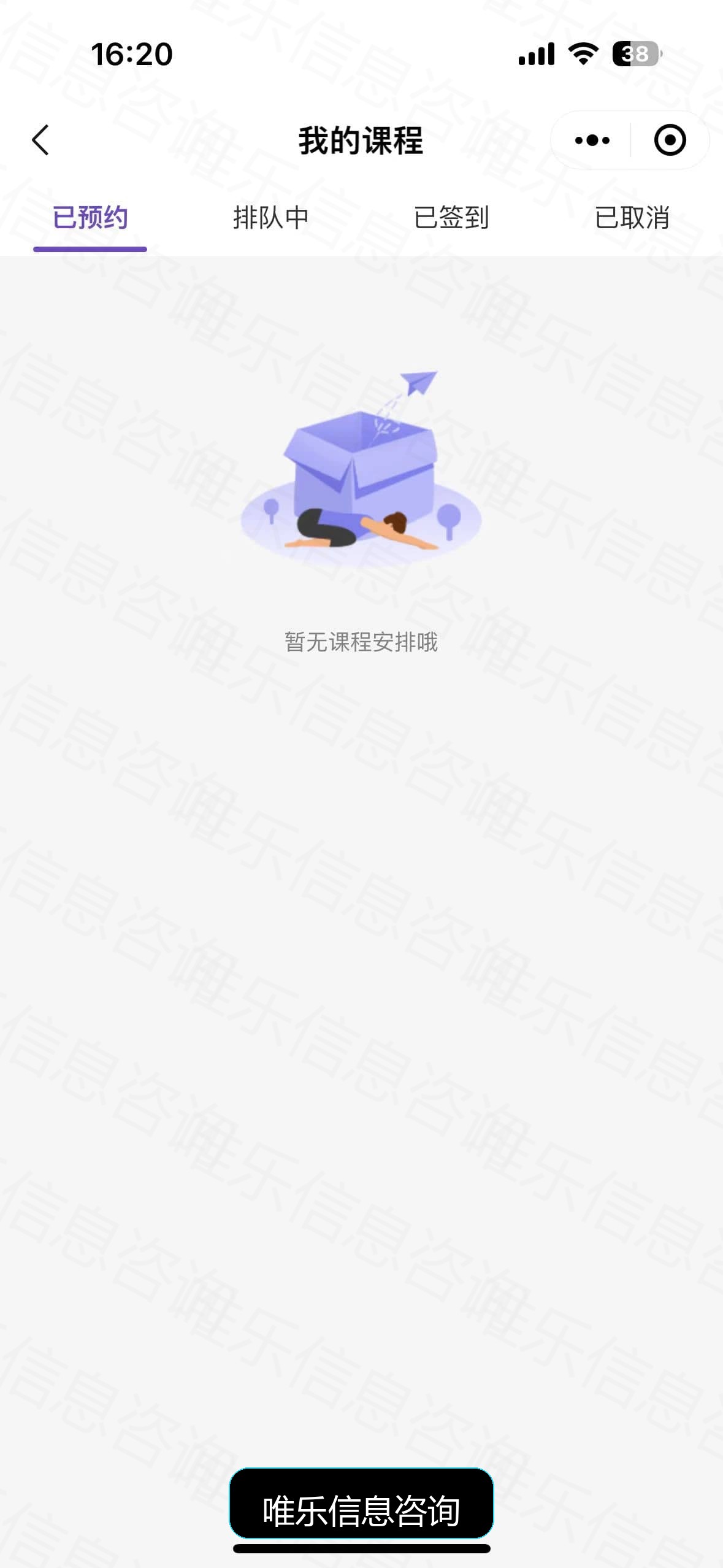 演示图片