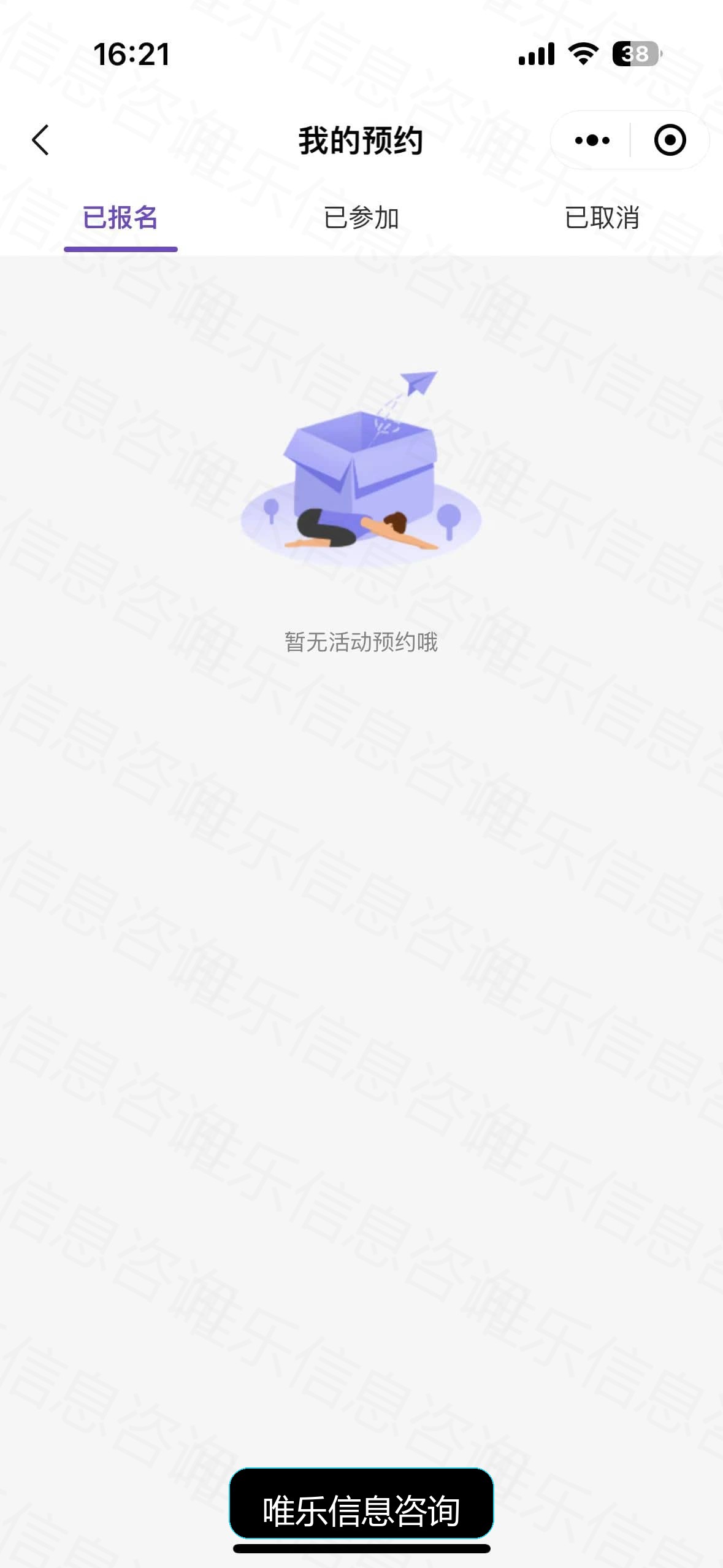演示图片