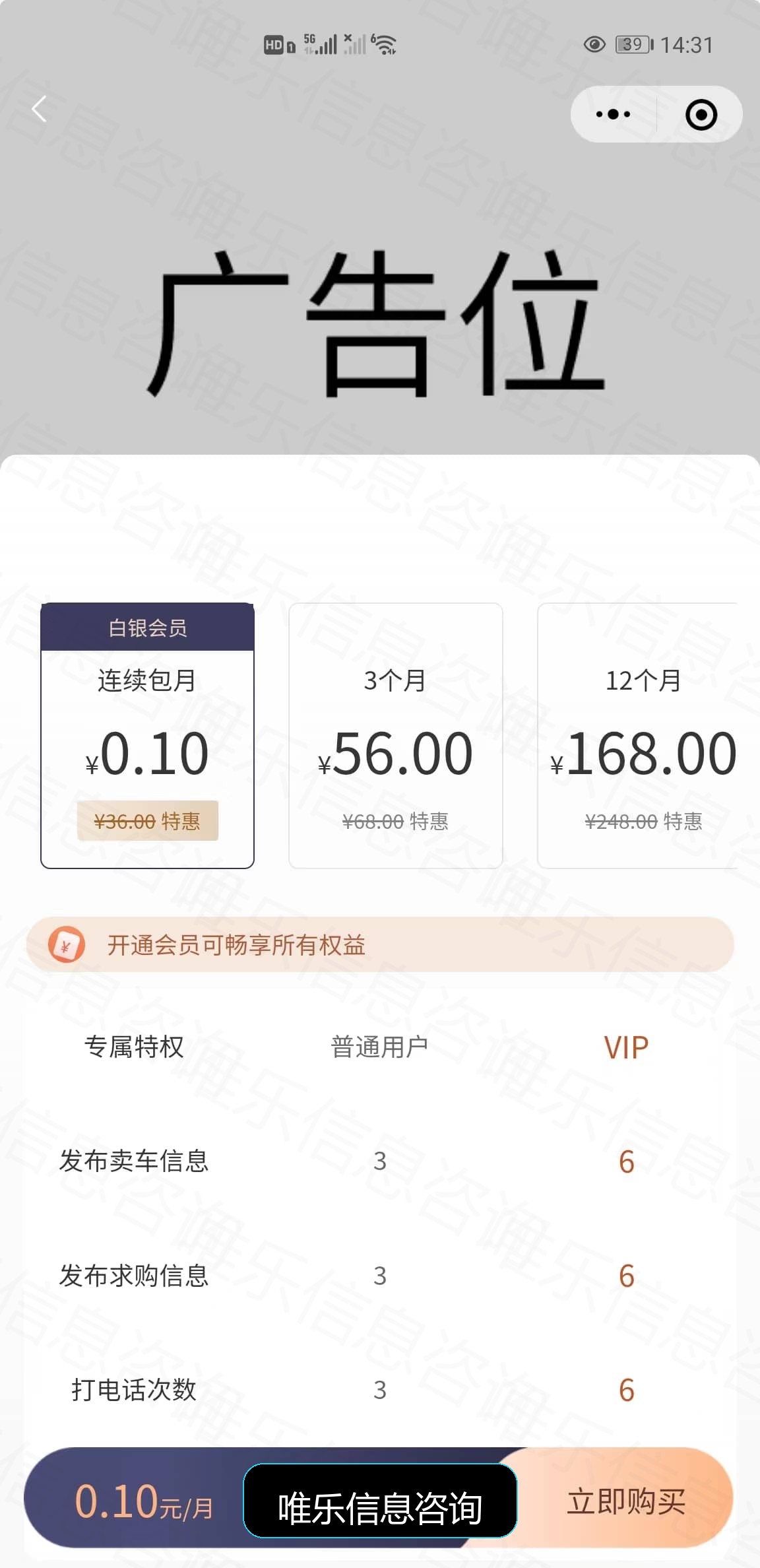 演示图片