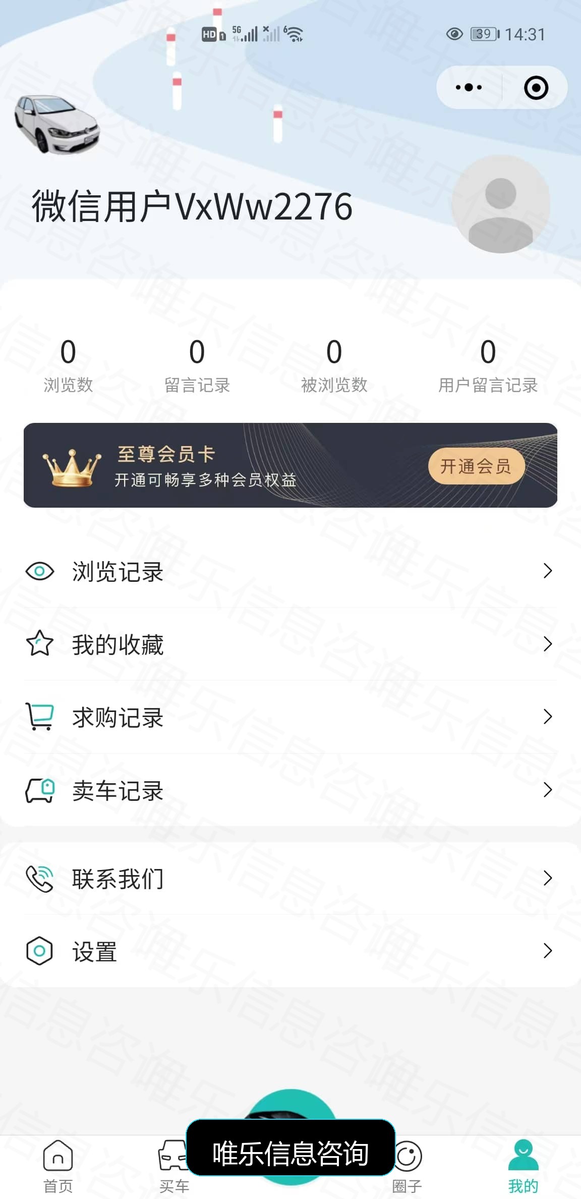 演示图片