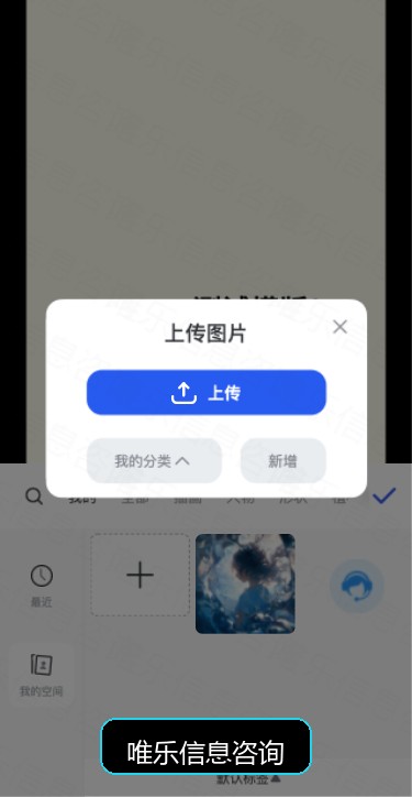 演示图片