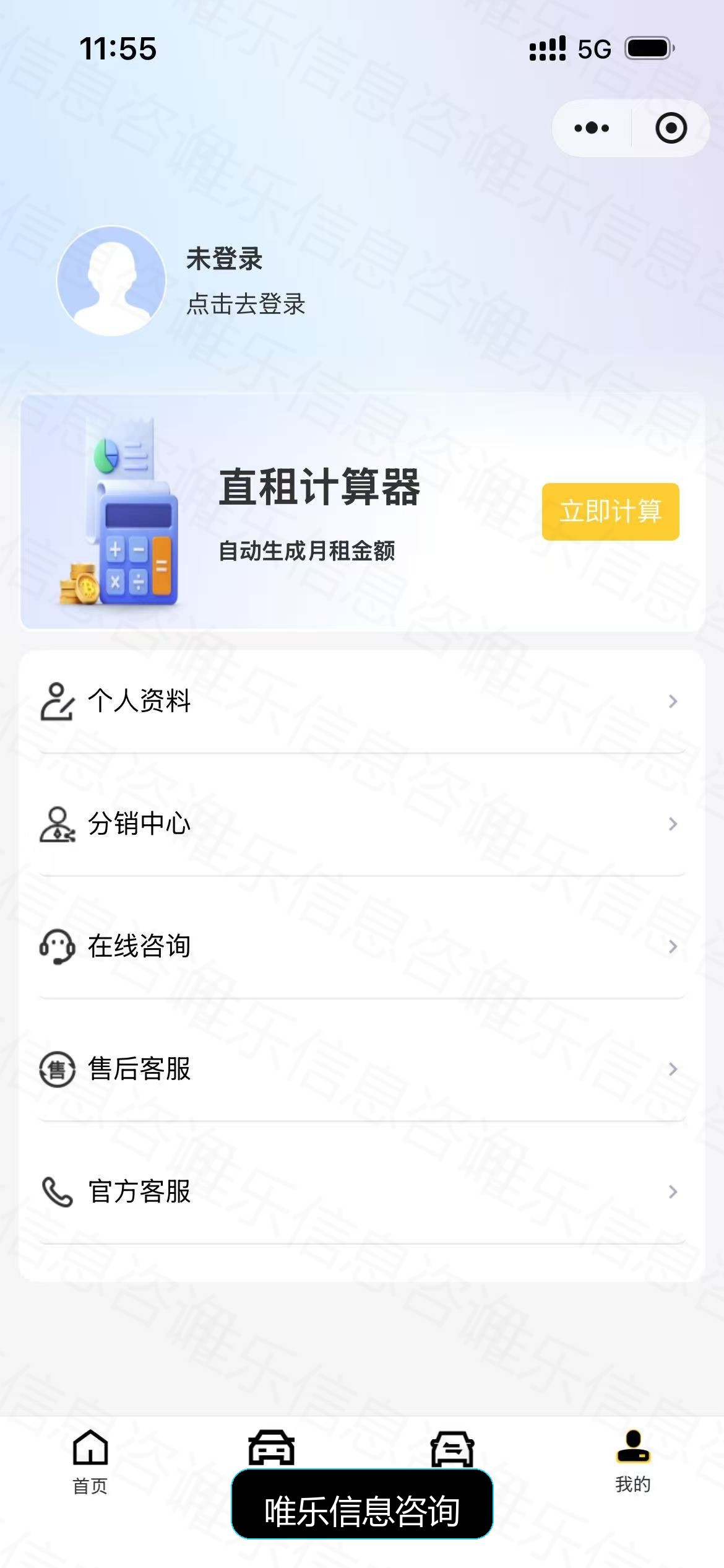 演示图片