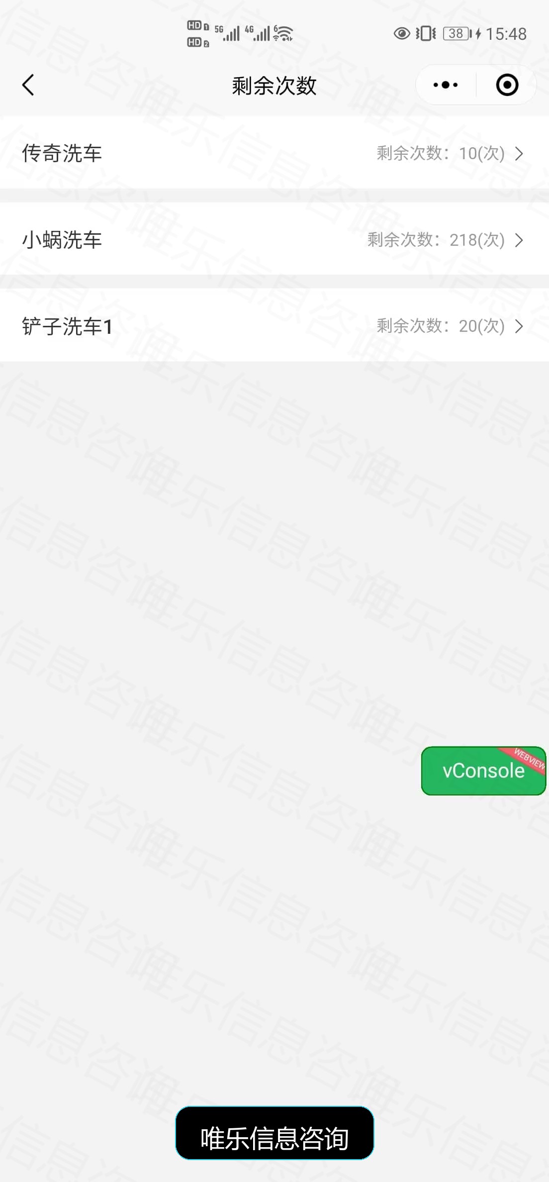 演示图片