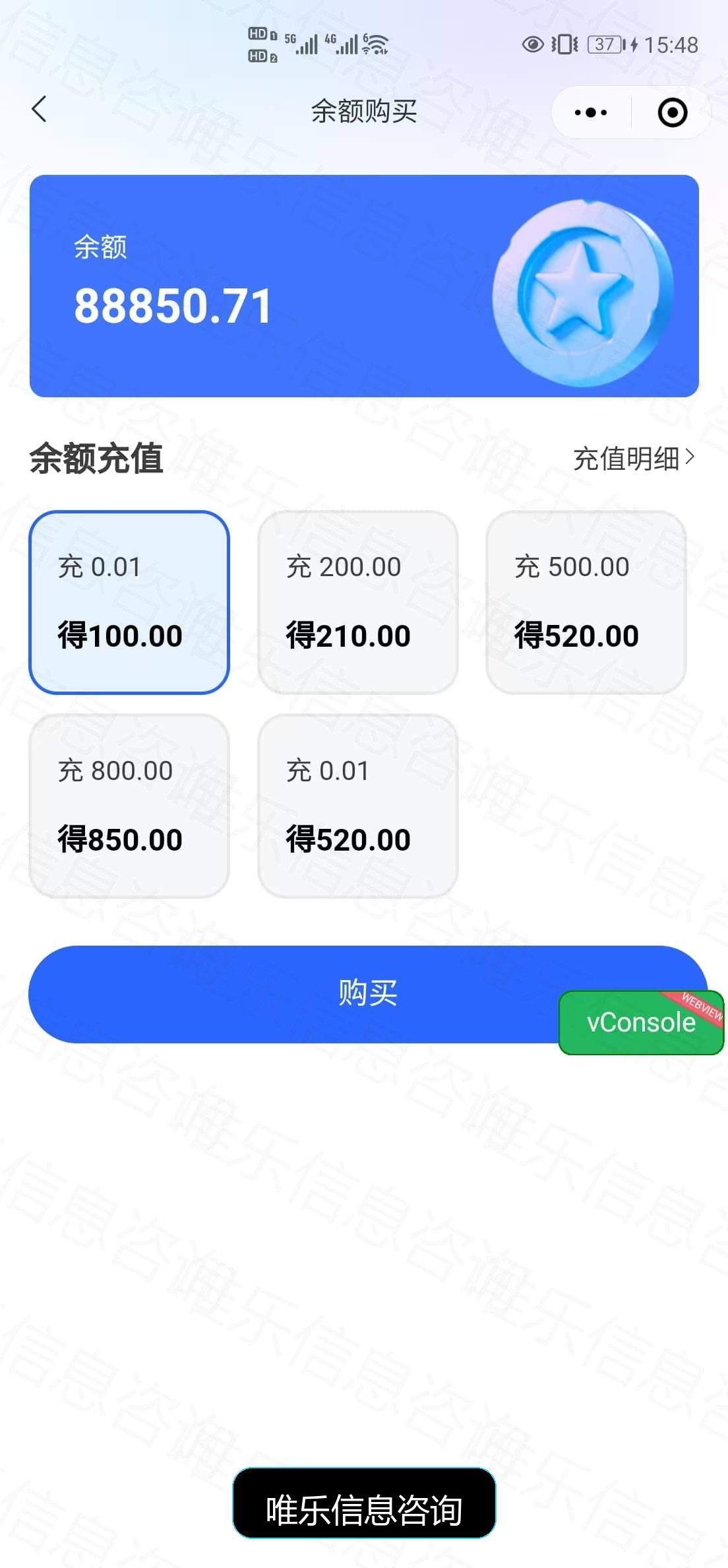 演示图片