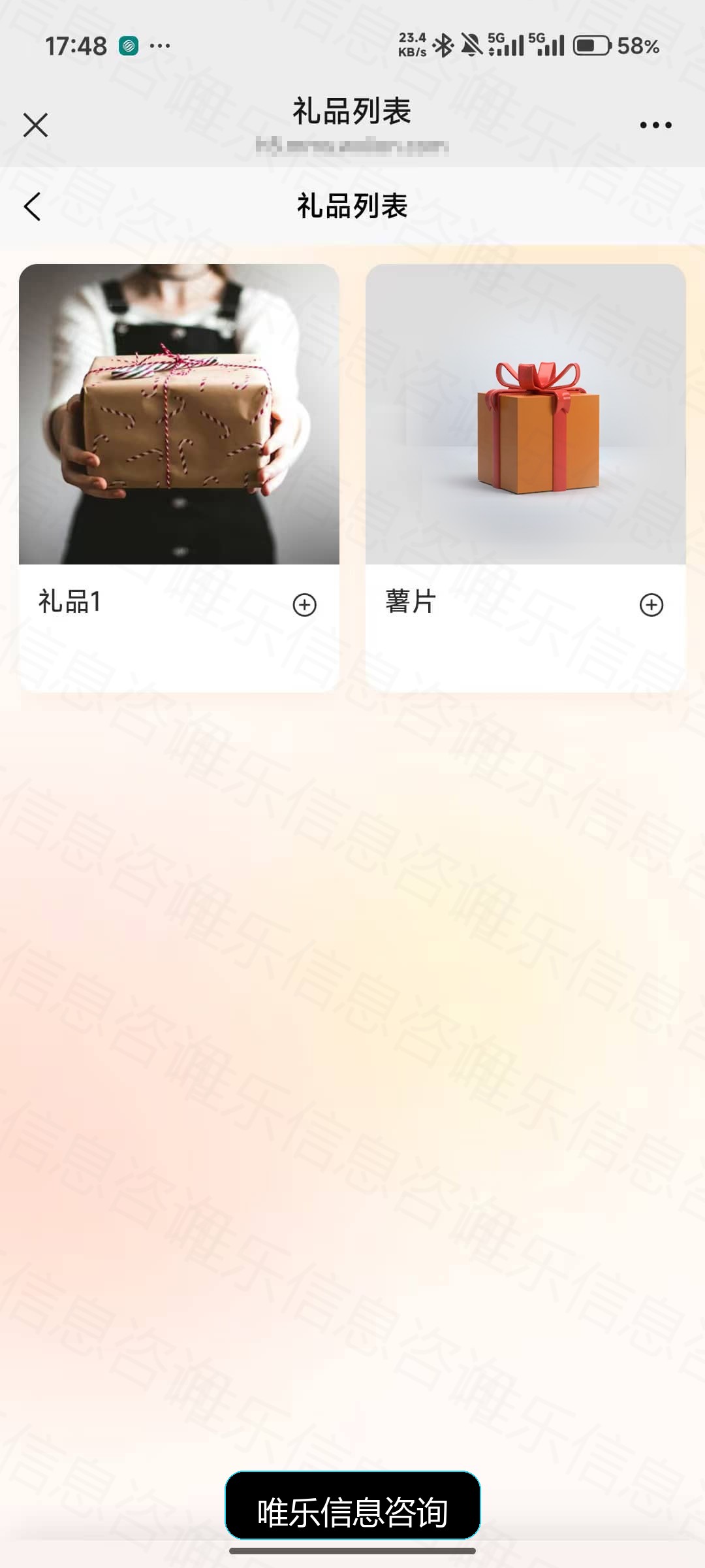 演示图片