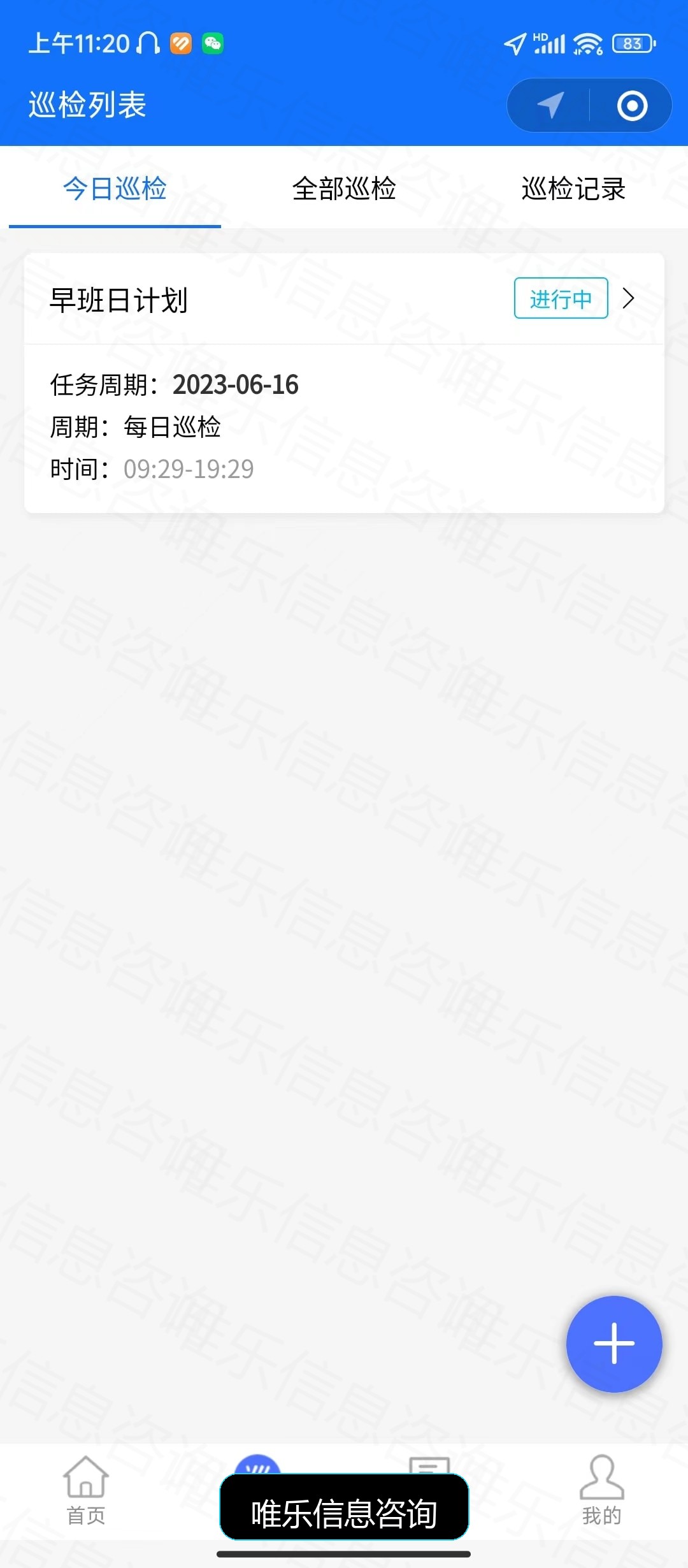 演示图片