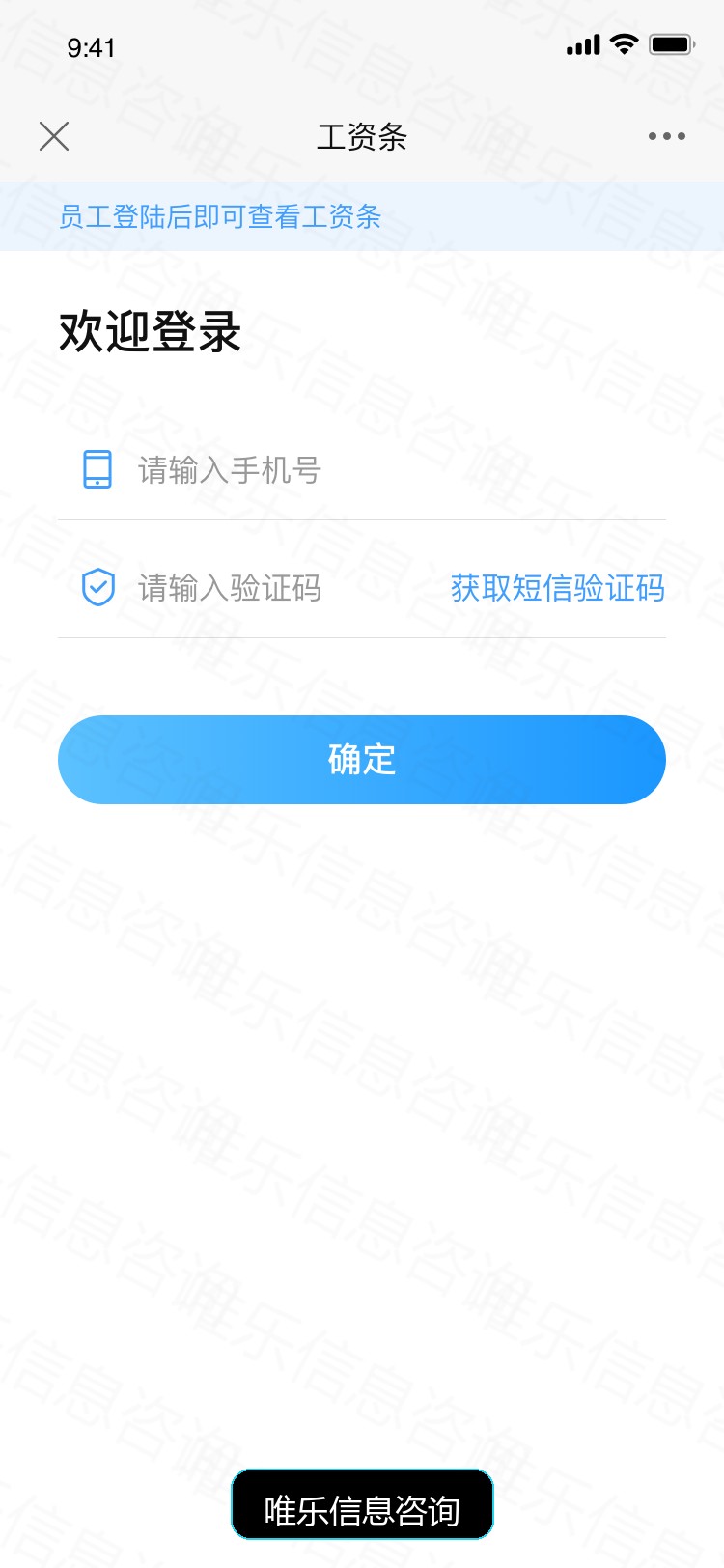 演示图片