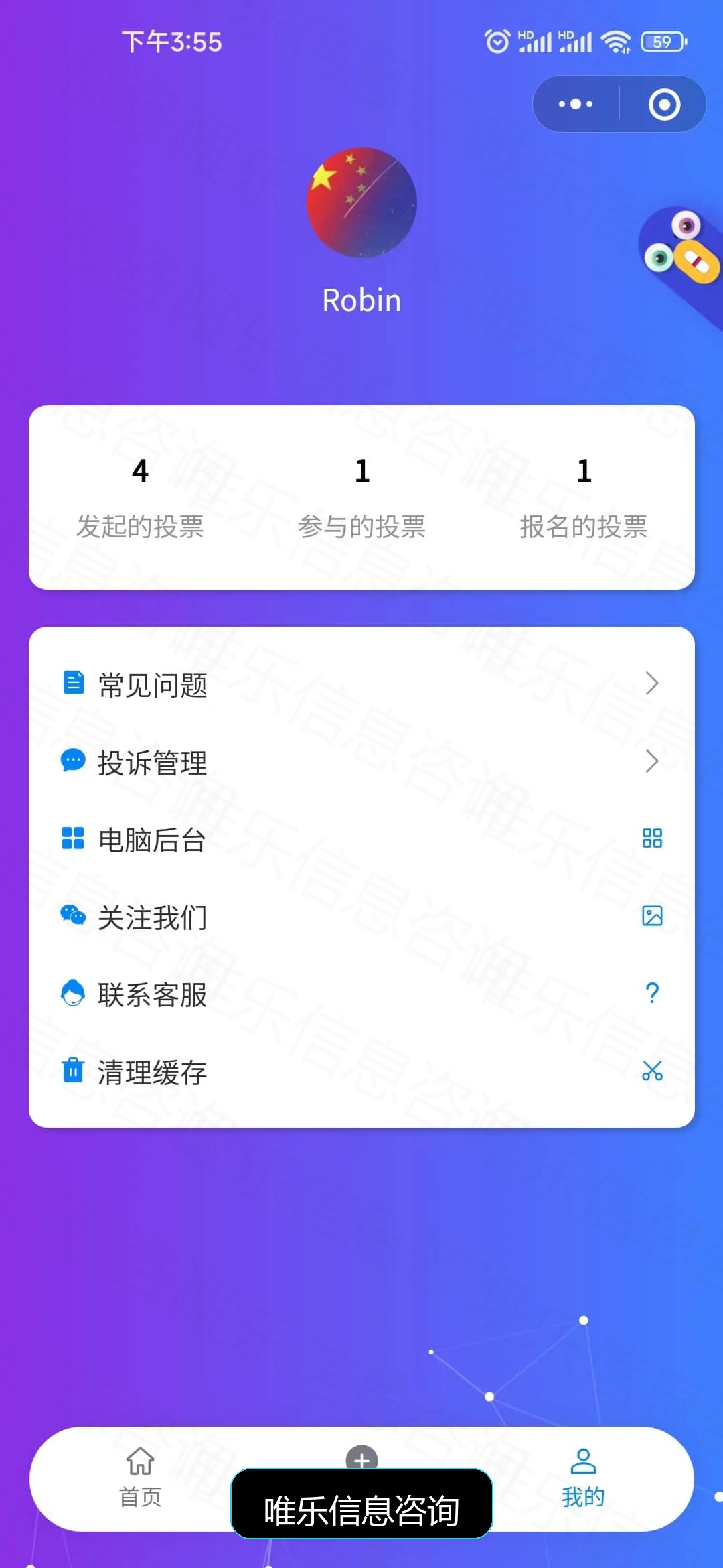 演示图片