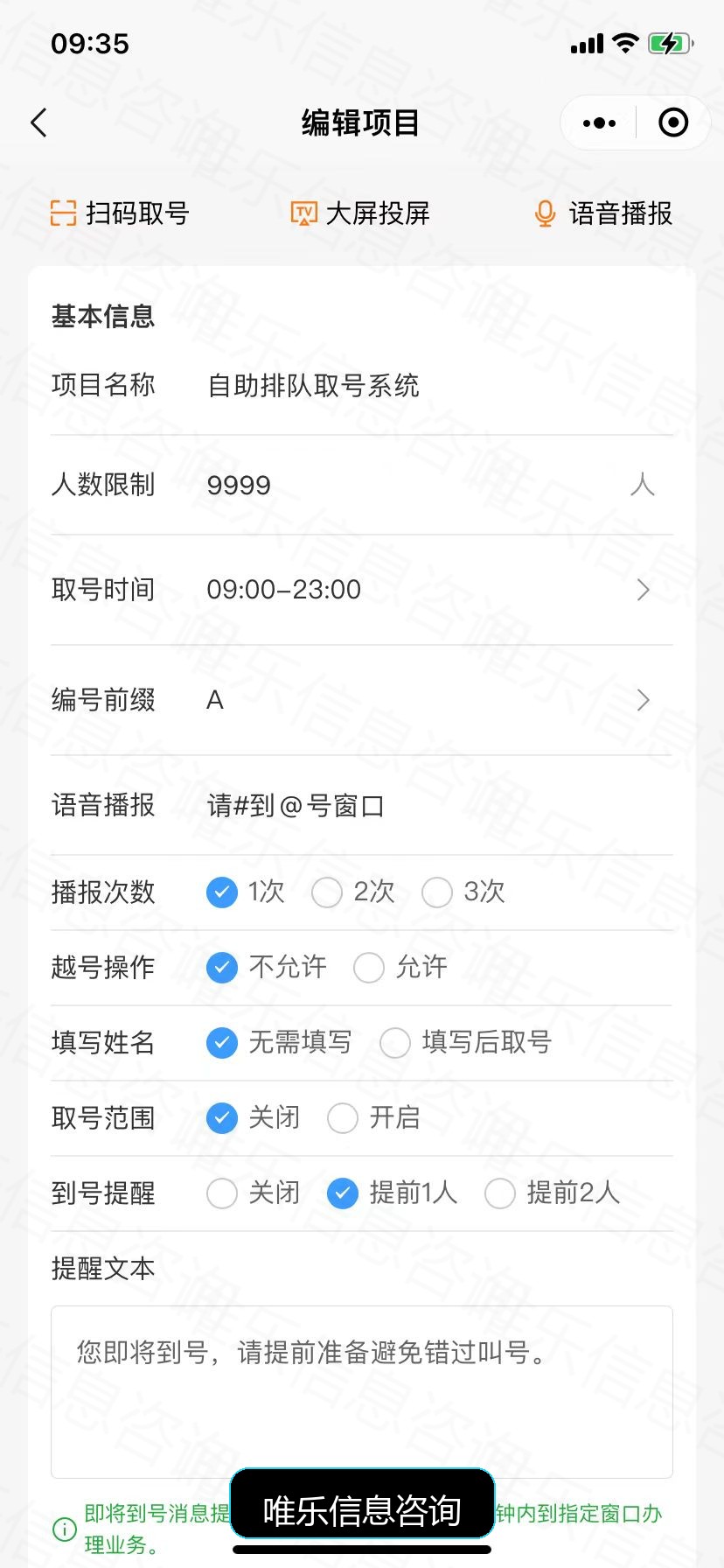 演示图片