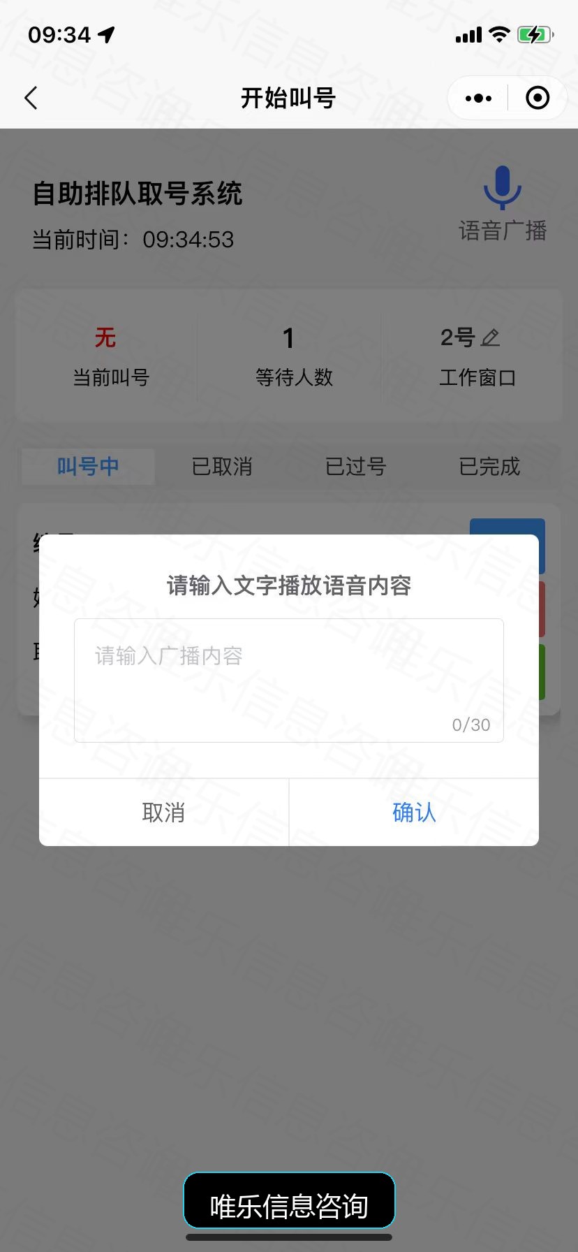 演示图片