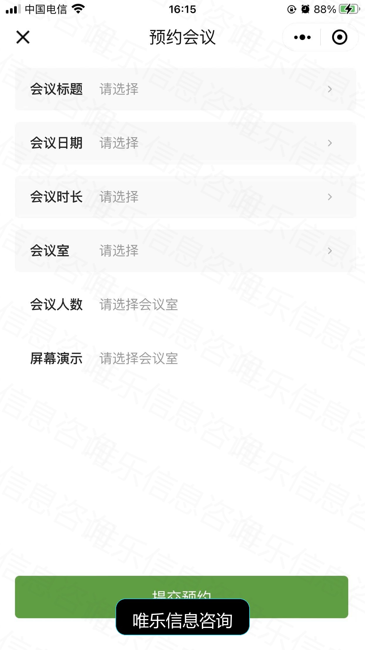 演示图片