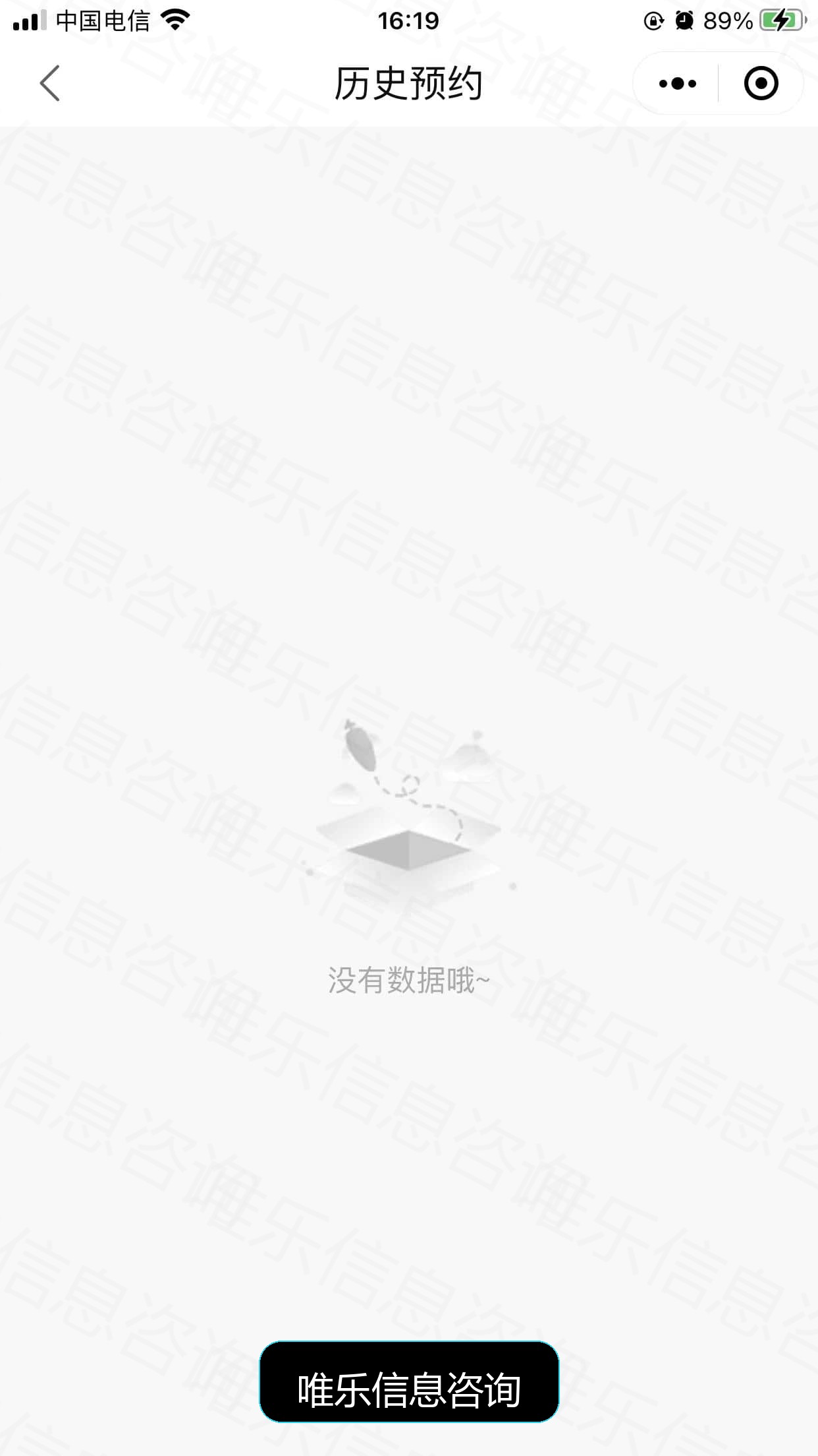 演示图片
