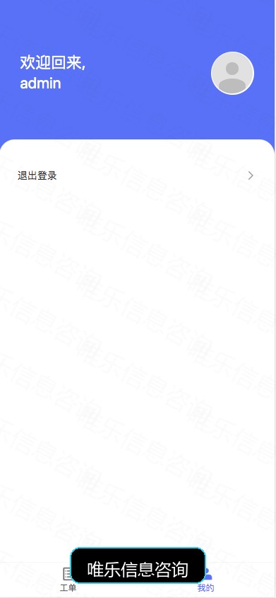 演示图片