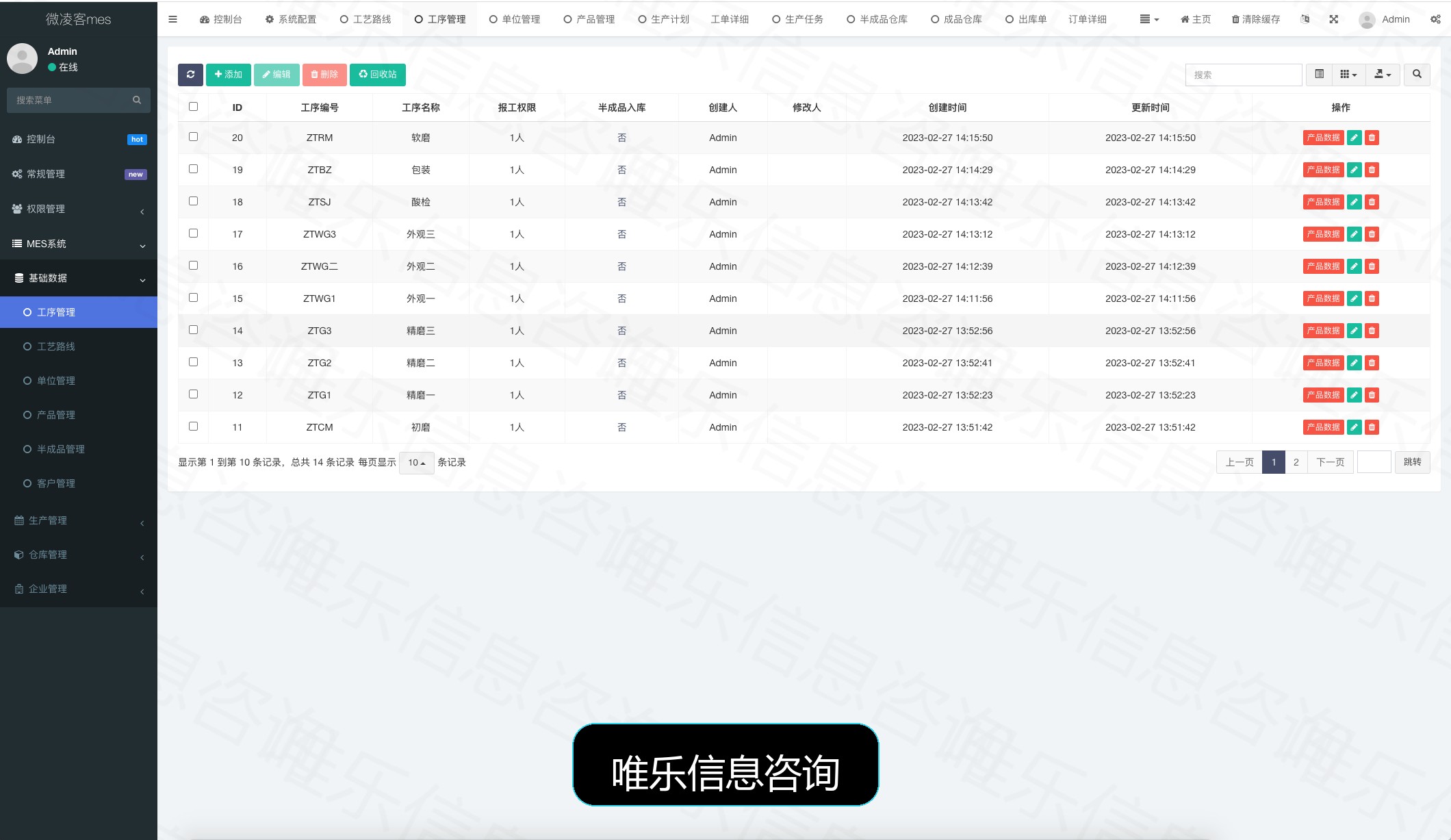 演示图片