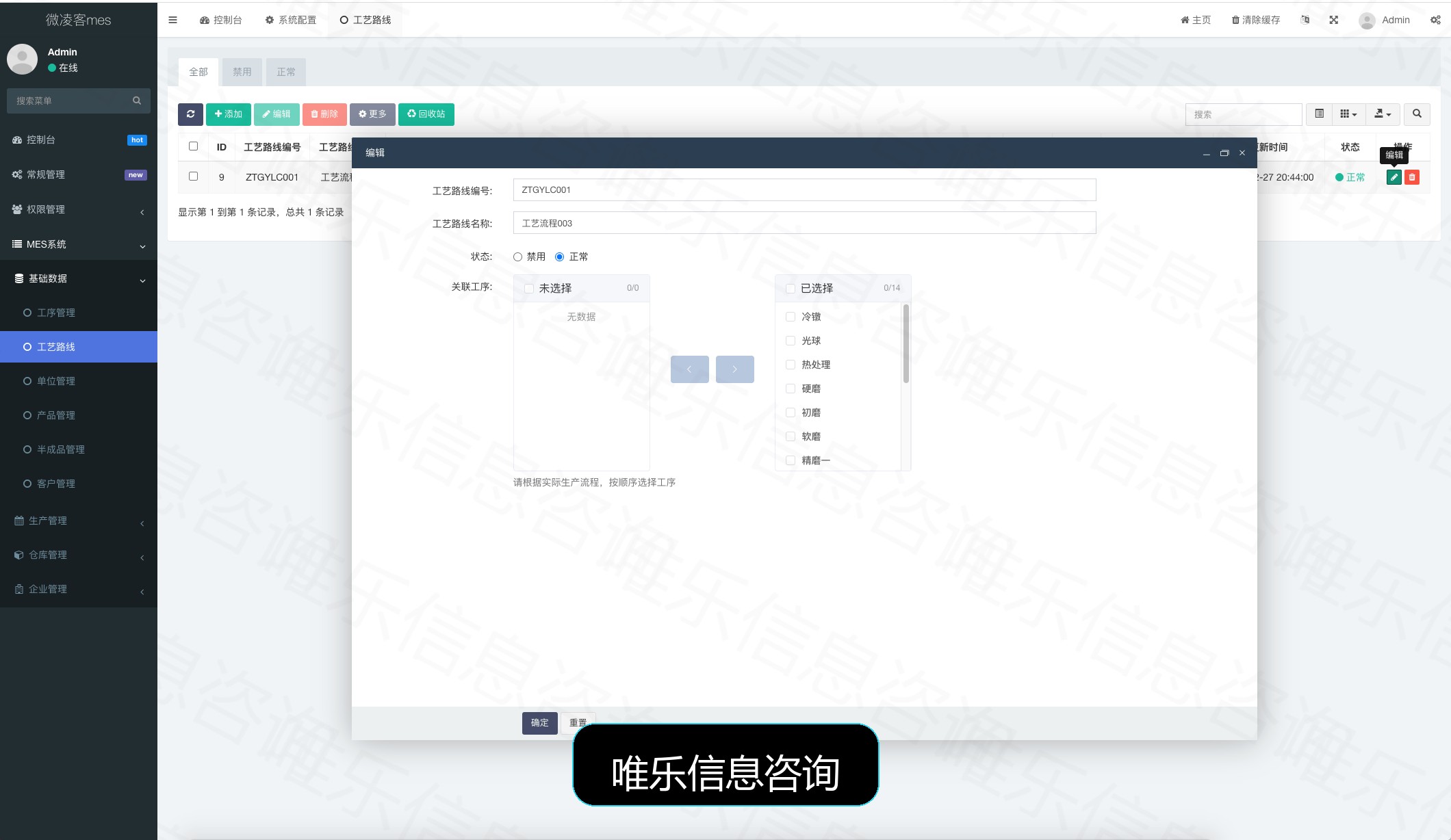 演示图片