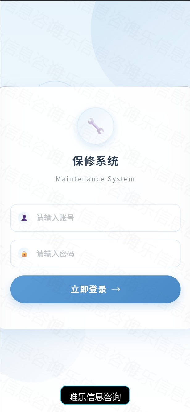 演示图片