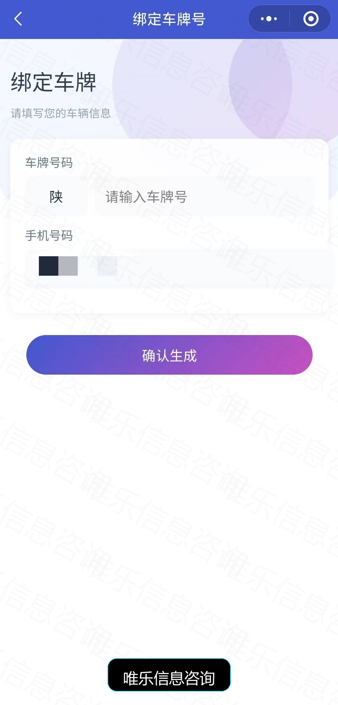 演示图片