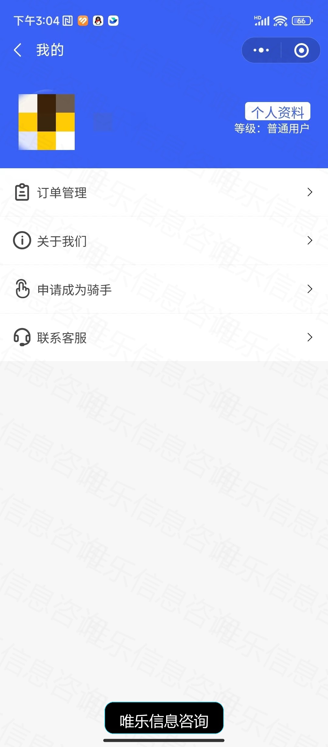 演示图片