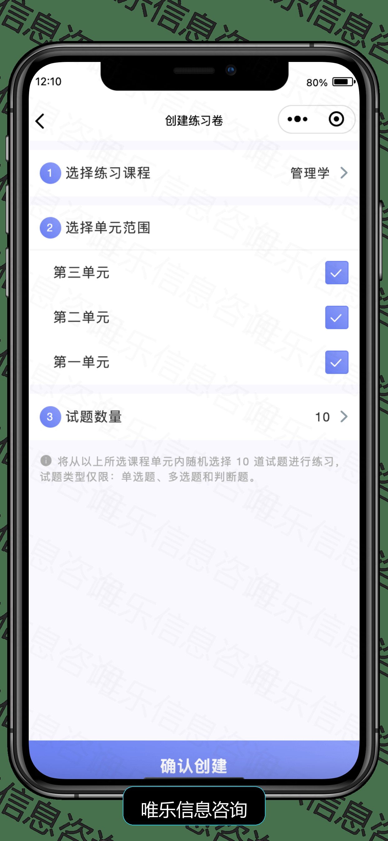 演示图片