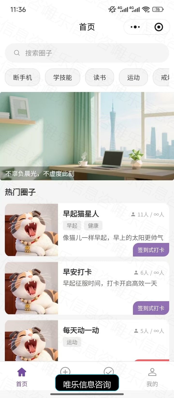 演示图片