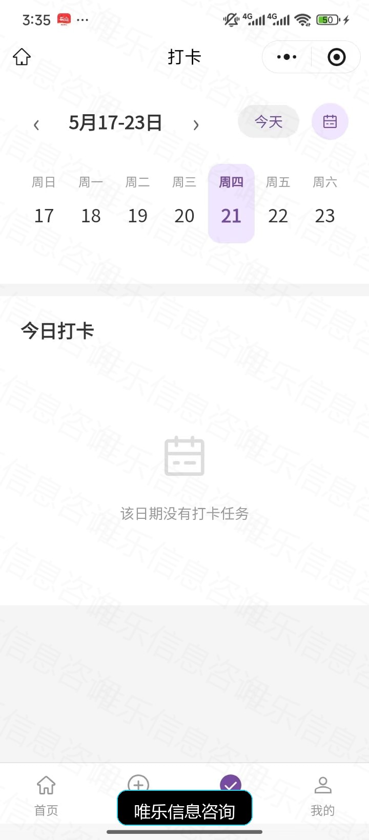 演示图片