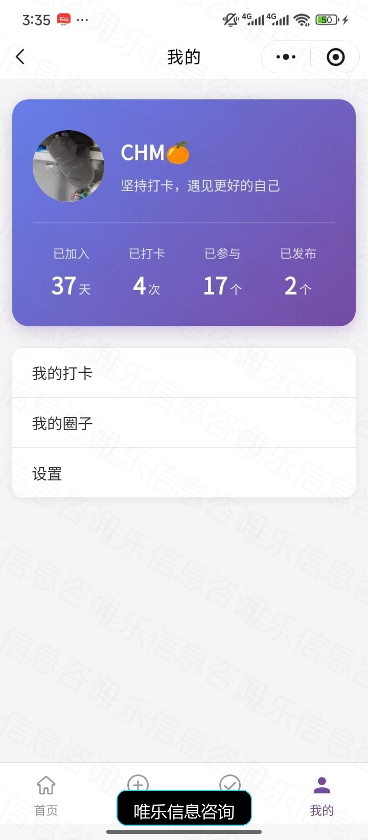 演示图片