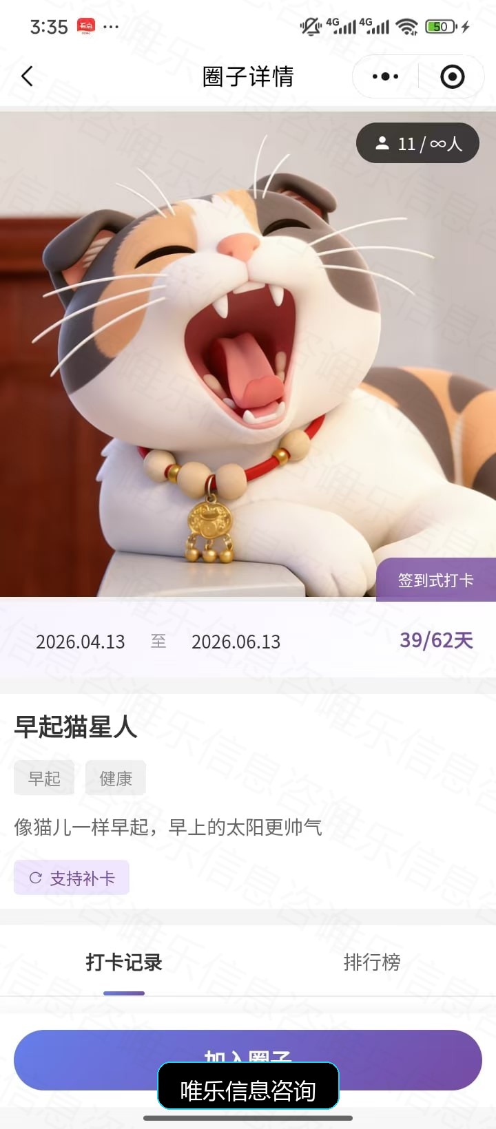 演示图片