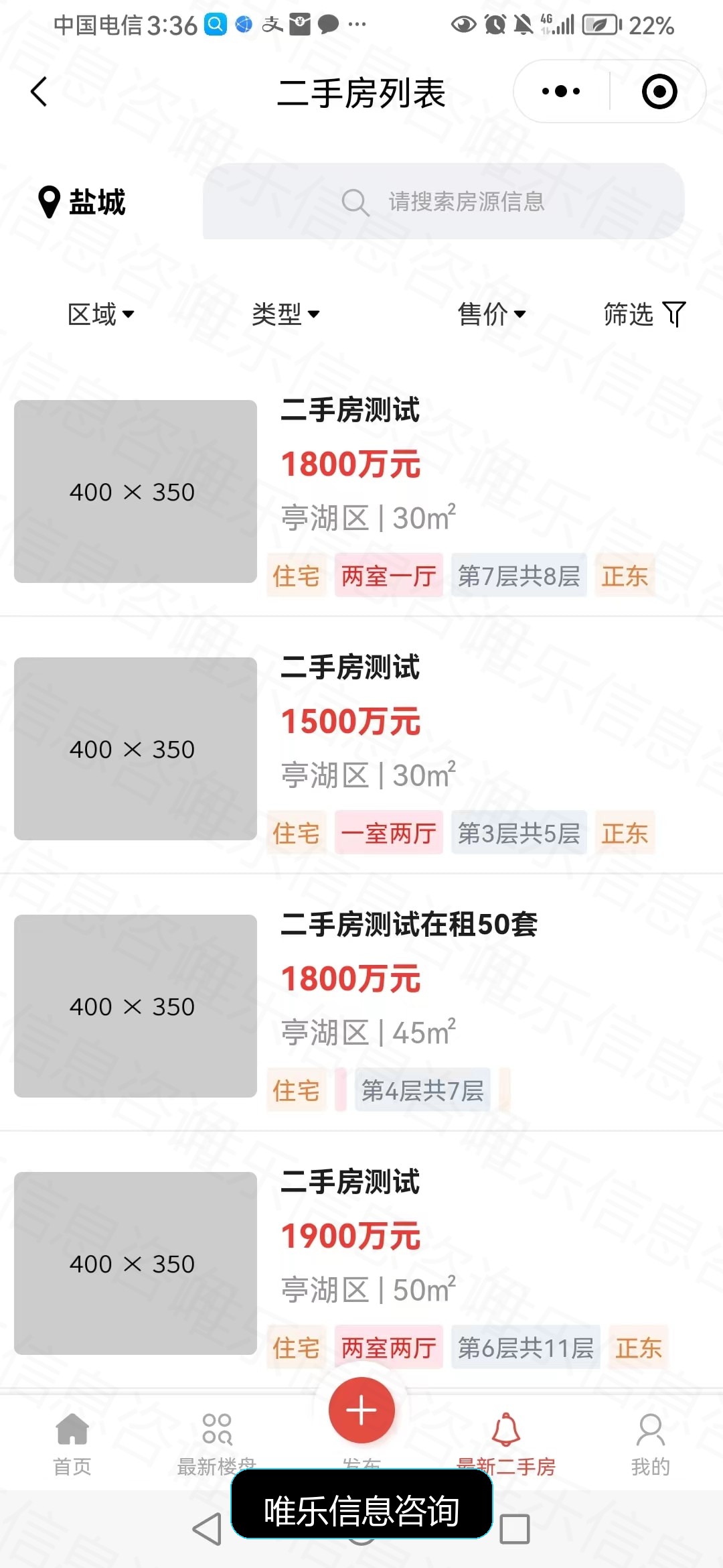演示图片