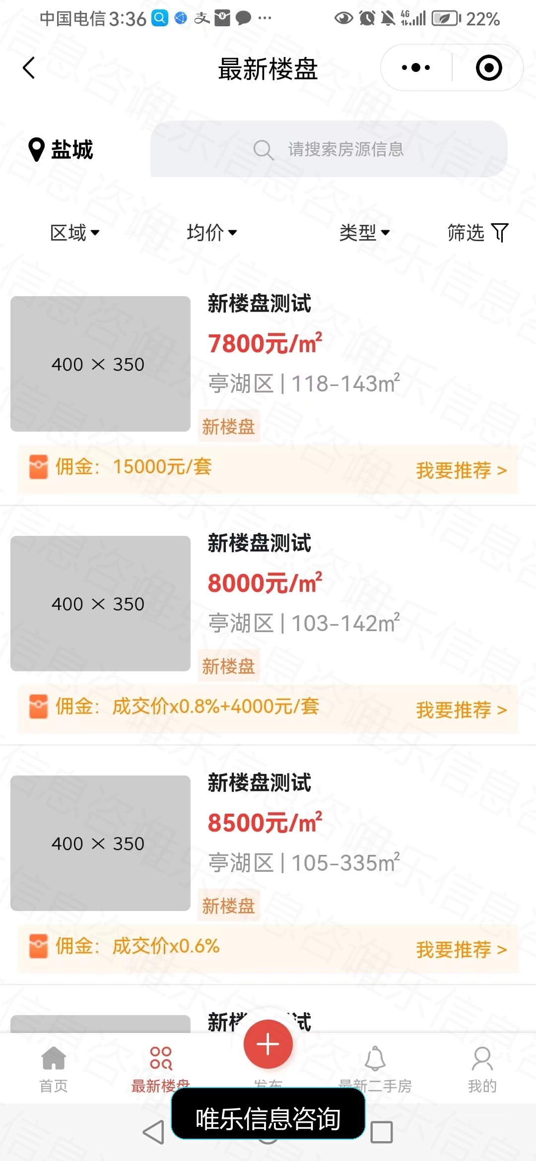 演示图片