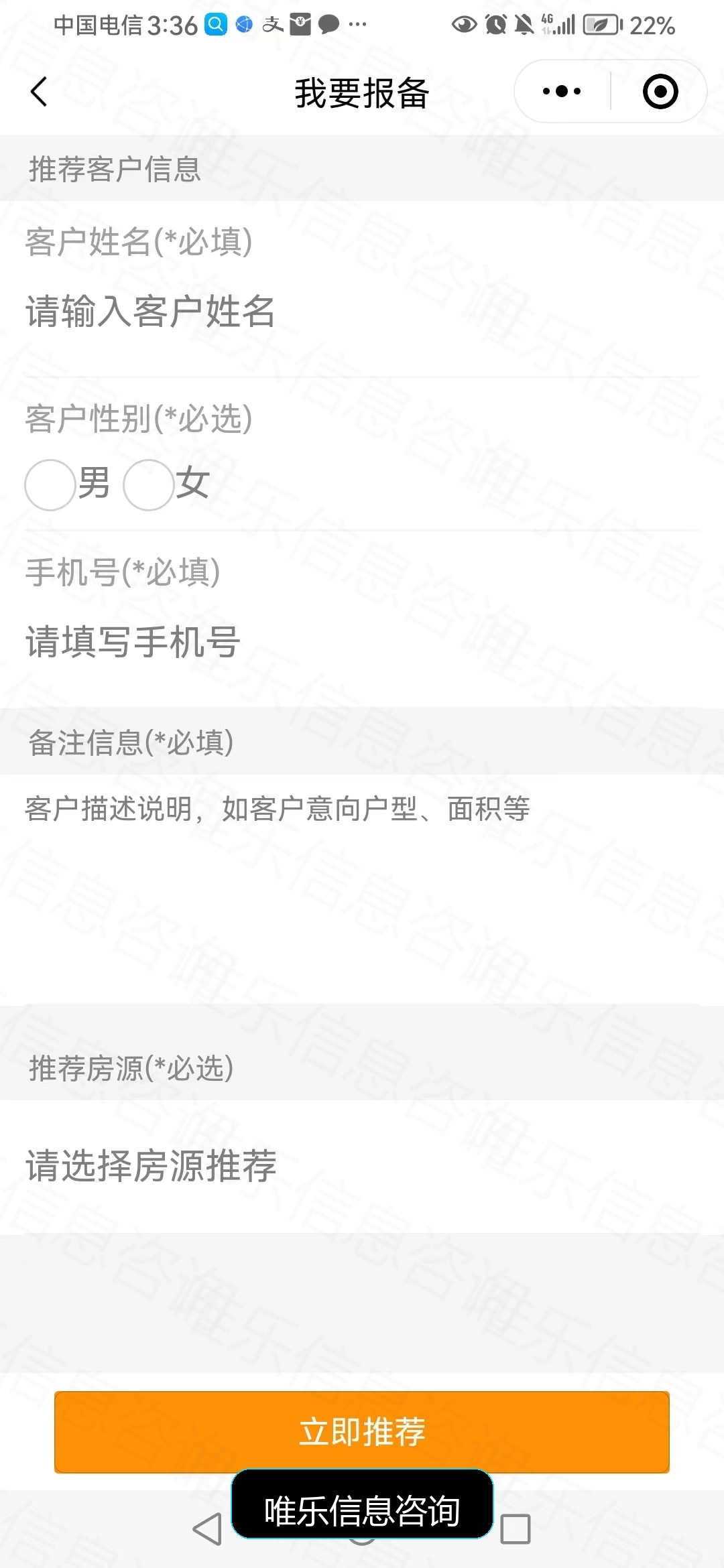 演示图片
