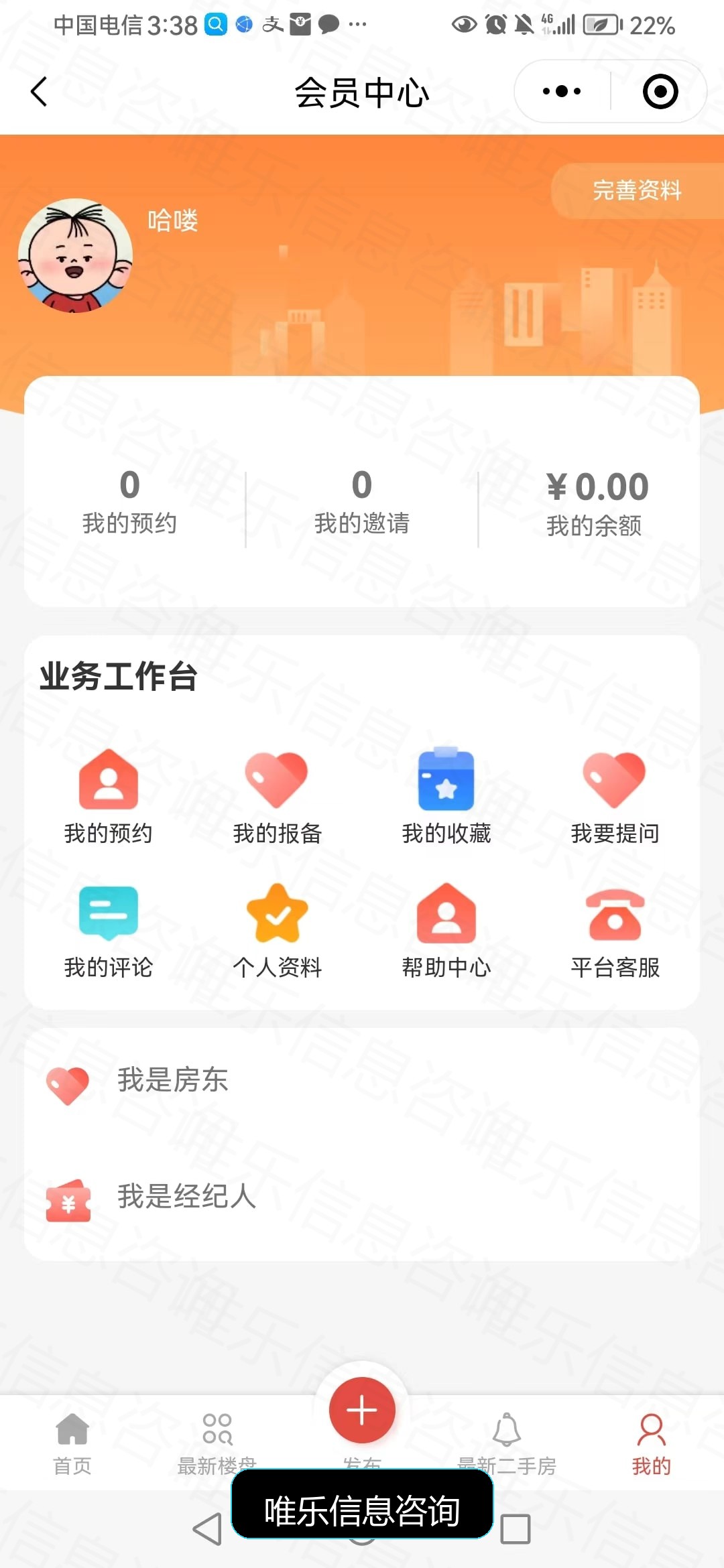 演示图片