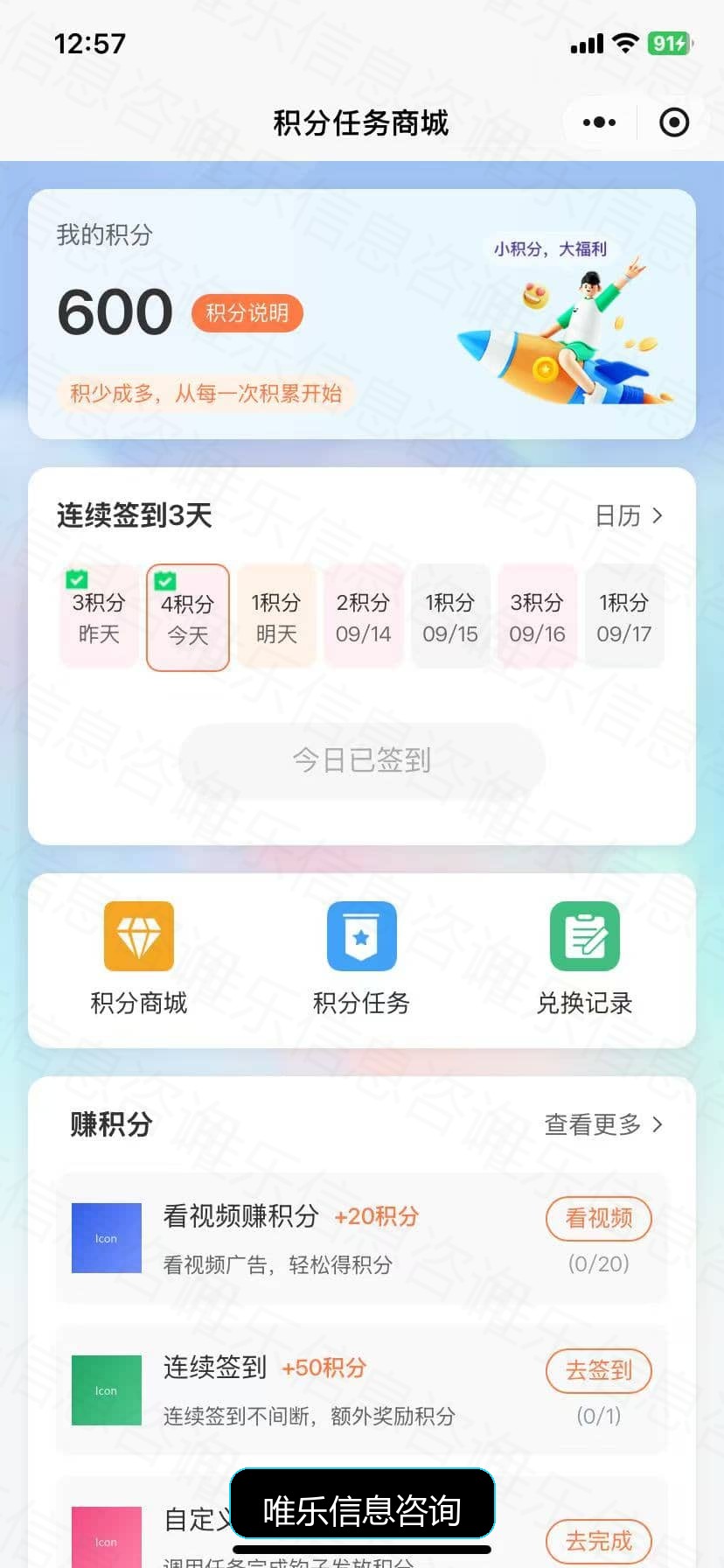 演示图片