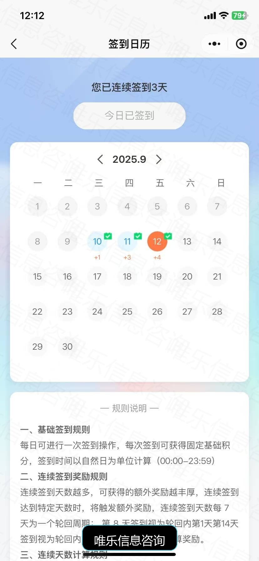演示图片