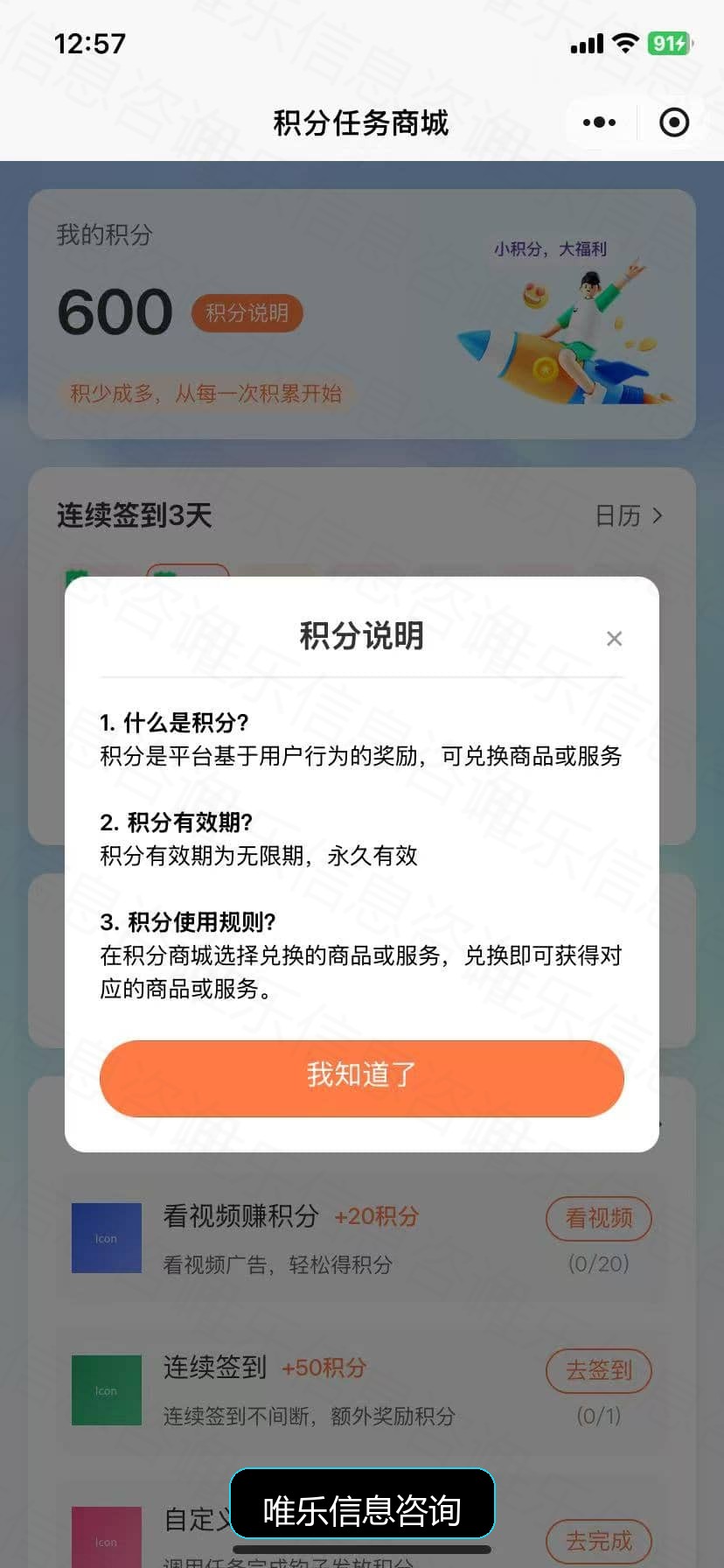 演示图片