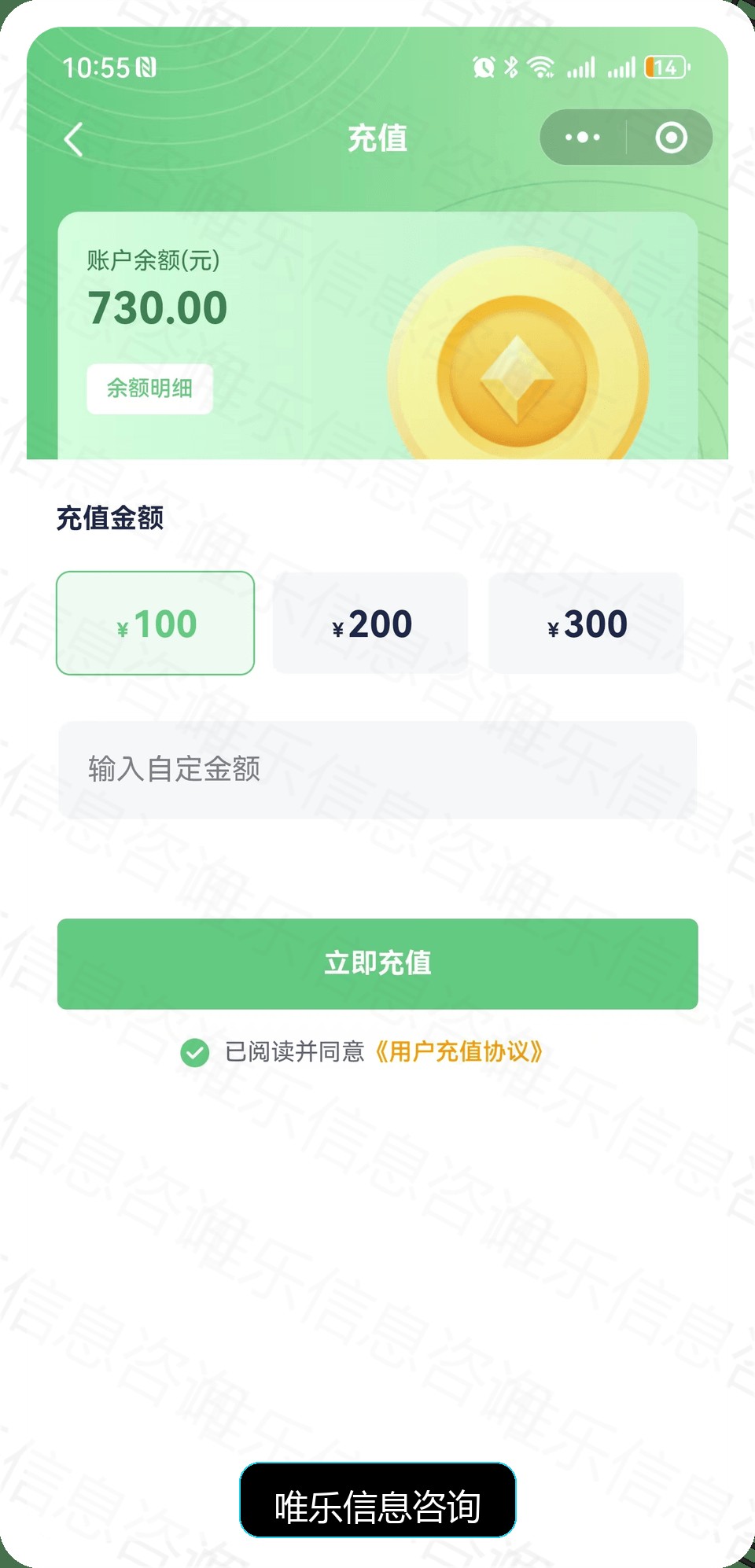 演示图片
