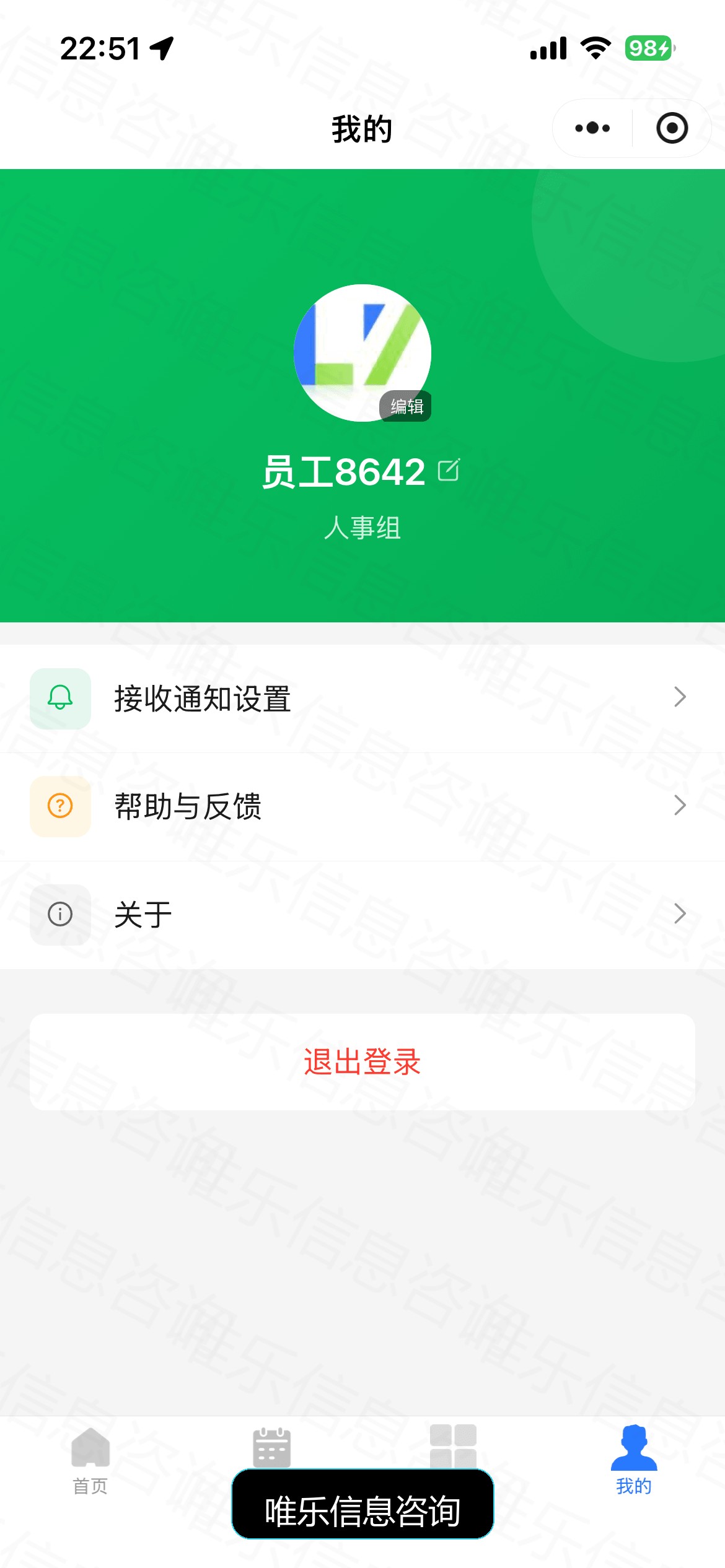 演示图片