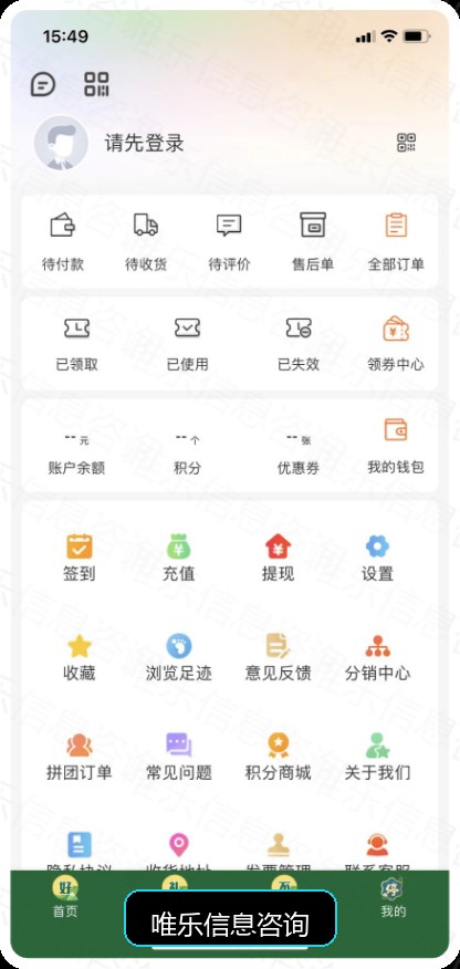 演示图片