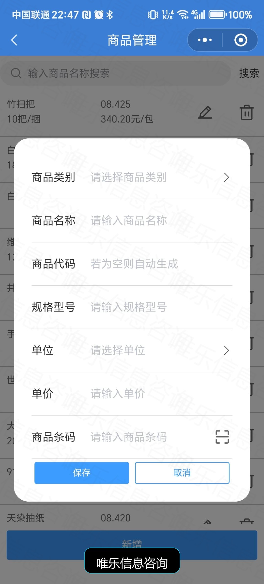 演示图片