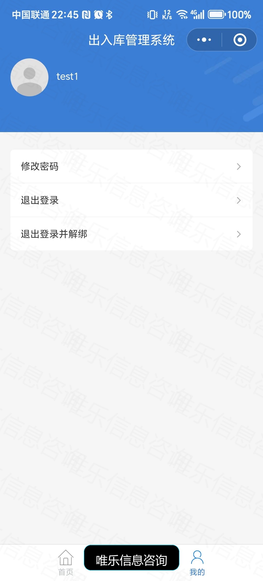 演示图片