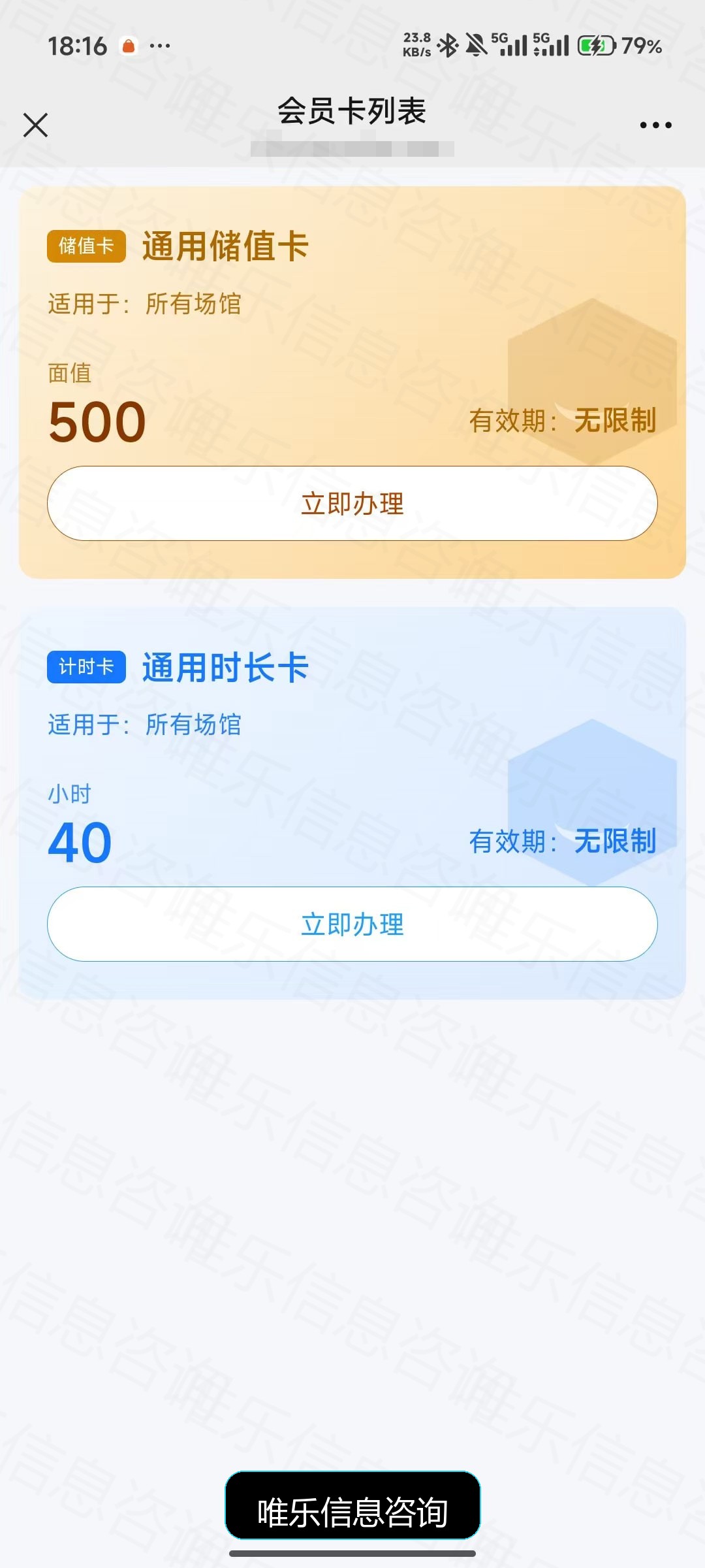 演示图片