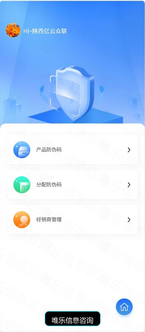 演示图片
