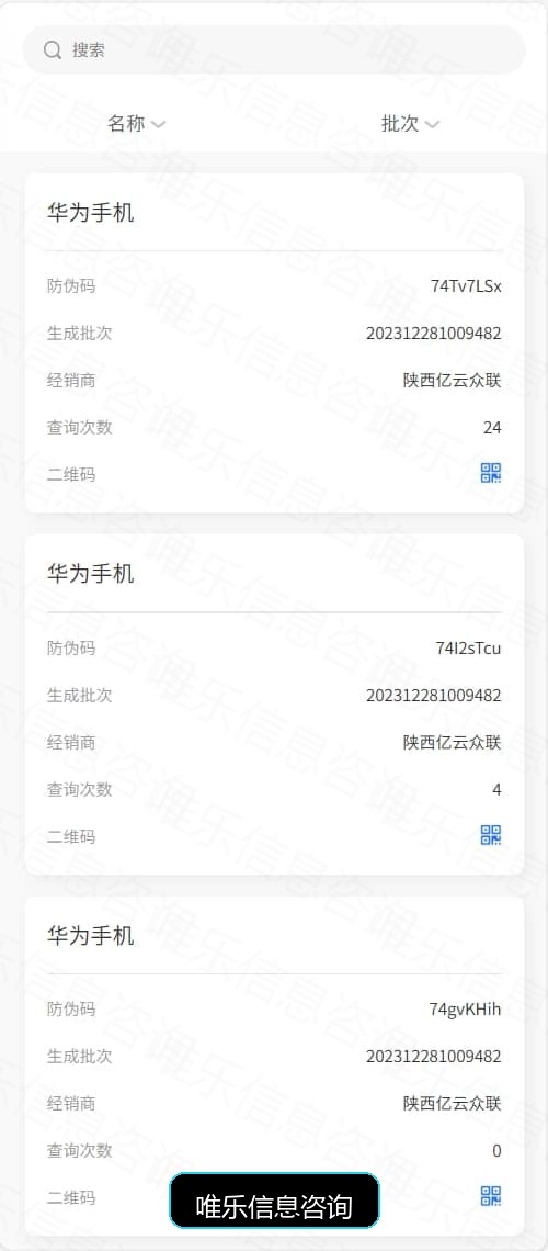 演示图片