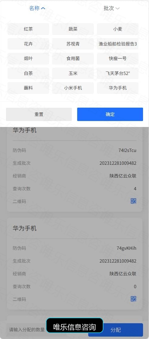 演示图片